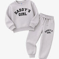 Daddy’s Girl Tracksuit